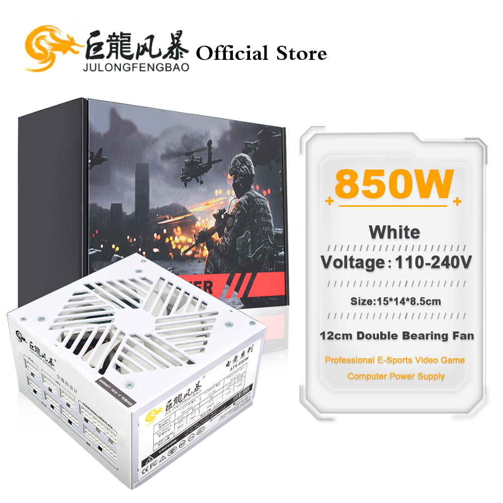 JULONGFENGBAO 110-240V Game Fo - 1000W White Modular Power Supply 评论和价格