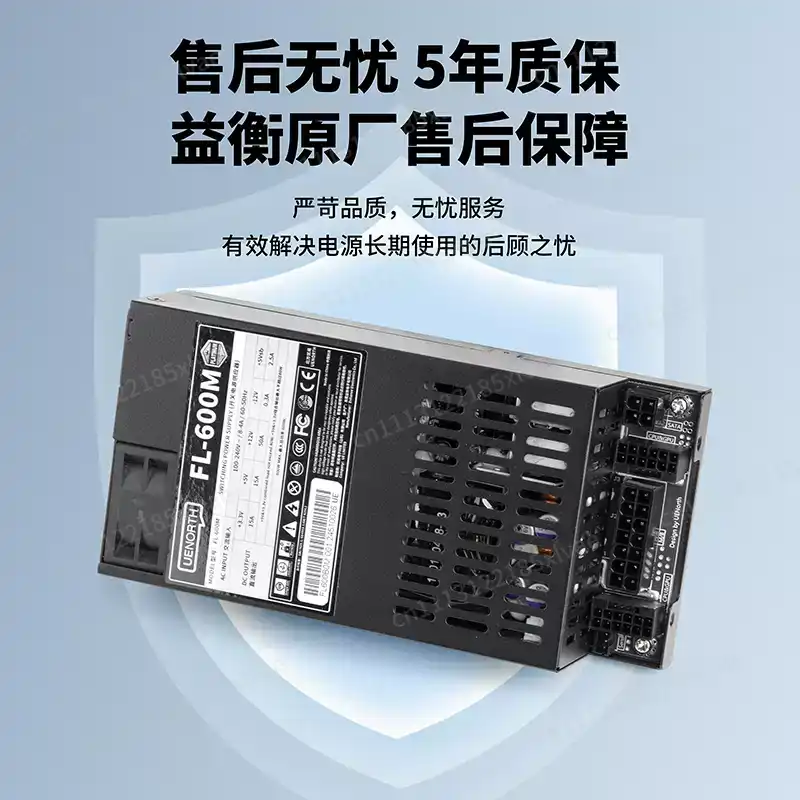 For High-End ITX & NAS Builds  - Flex Atx Power Supply 600W 1U 评论和价格