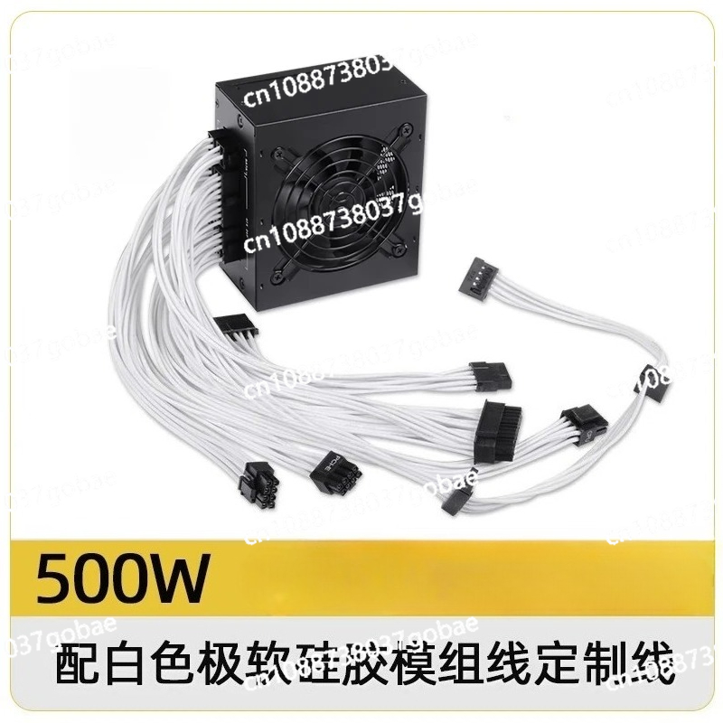 for Small Form Factor Modular  - 850W Sfx Power Supply 80 Plus Gold 评论和价格