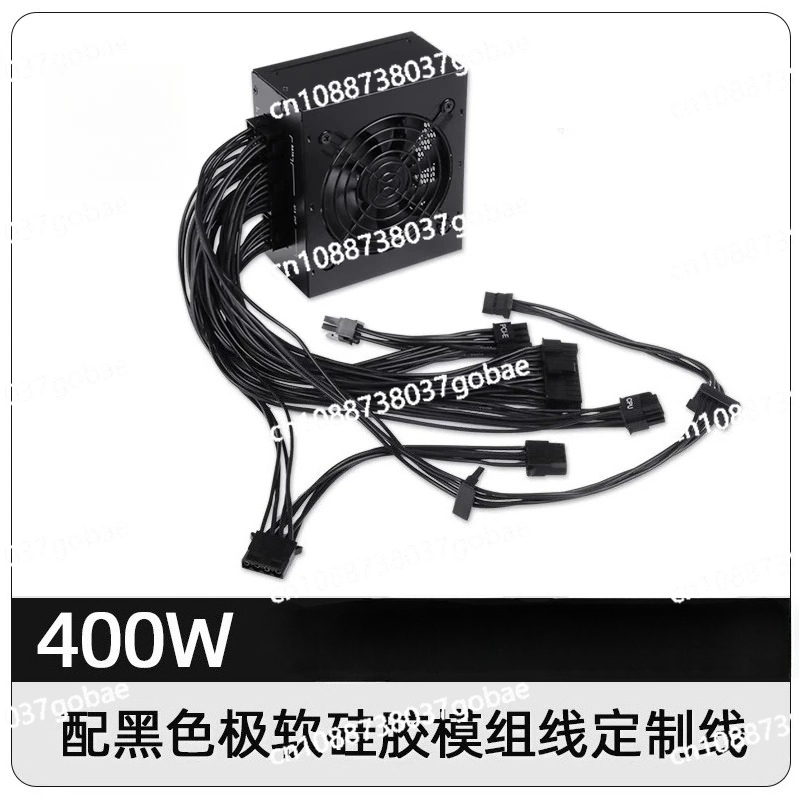 for Small Form Factor Modular  - 850W Sfx Power Supply 80 Plus Gold 评论和价格