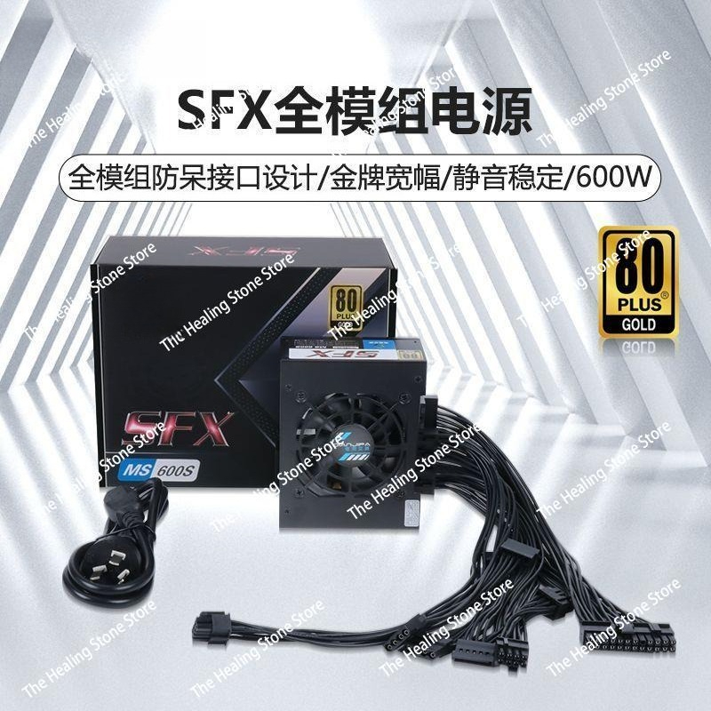 Modular SFX PSU 80 Plus Gold 5 - 850W Sfx Power Supply 80 Plus Gold 评论和价格