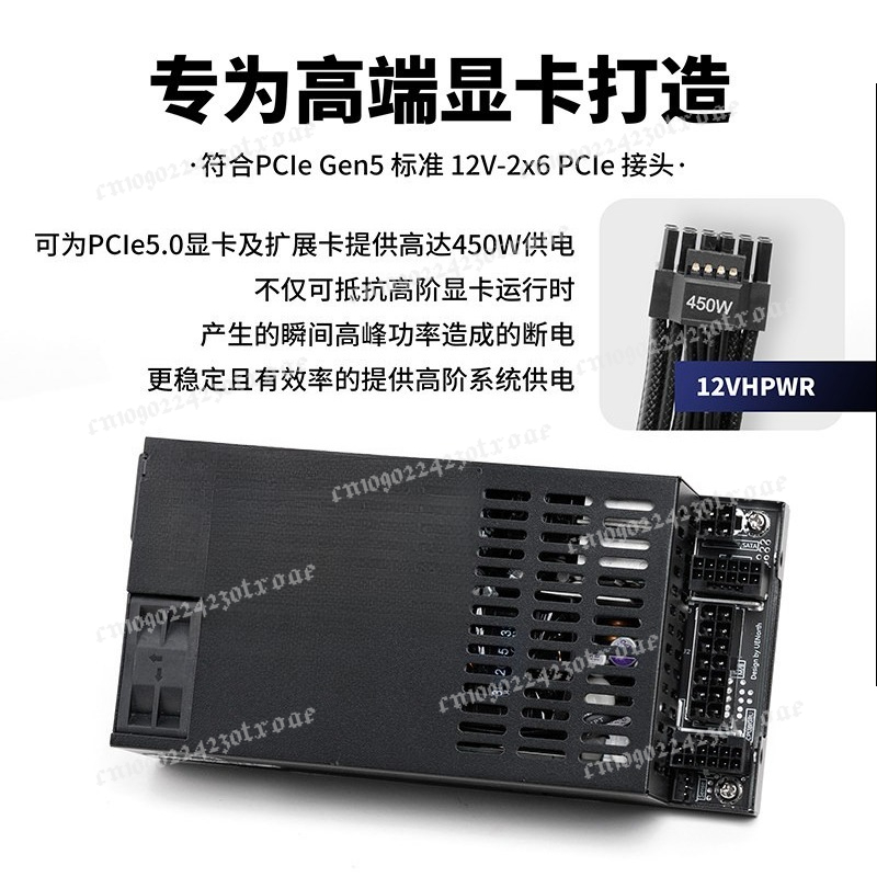 Flex ATX 1U Full Modular 600W/ - Flex Atx Power Supply 600W 1U 评论和价格