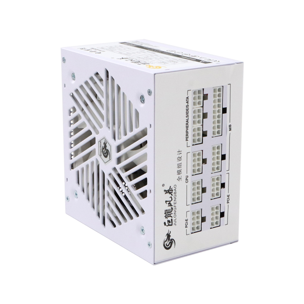 White Full Modular 850w ATX Sw - 1000W White Modular Power Supply 评论和价格