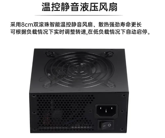 for Small Form Factor Modular  - 850W Sfx Power Supply 80 Plus Gold 评论和价格