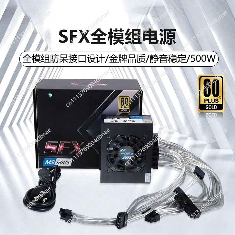 Modular SFX PSU 80 Plus Gold 5 - 850W Sfx Power Supply 80 Plus Gold 评论和价格