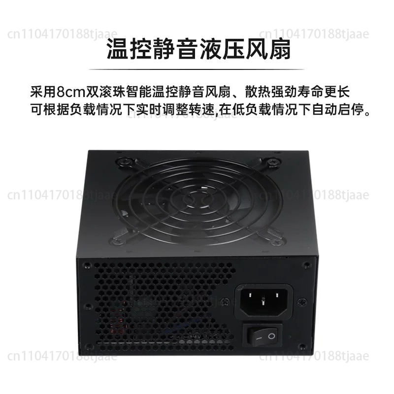 for Small Form Factor Modular  - 850W Sfx Power Supply 80 Plus Gold 评论和价格