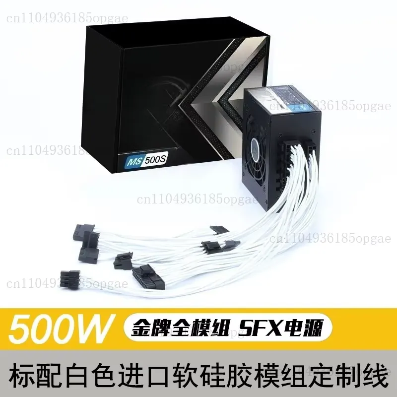 Modular SFX PSU 80 Plus Gold 5 - 850W Sfx Power Supply 80 Plus Gold 评论和价格