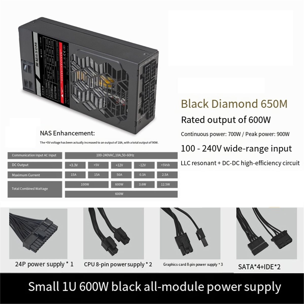 SCLS Flex 600W Modular Power S - Flex Atx Power Supply 600W 1U 评论和价格